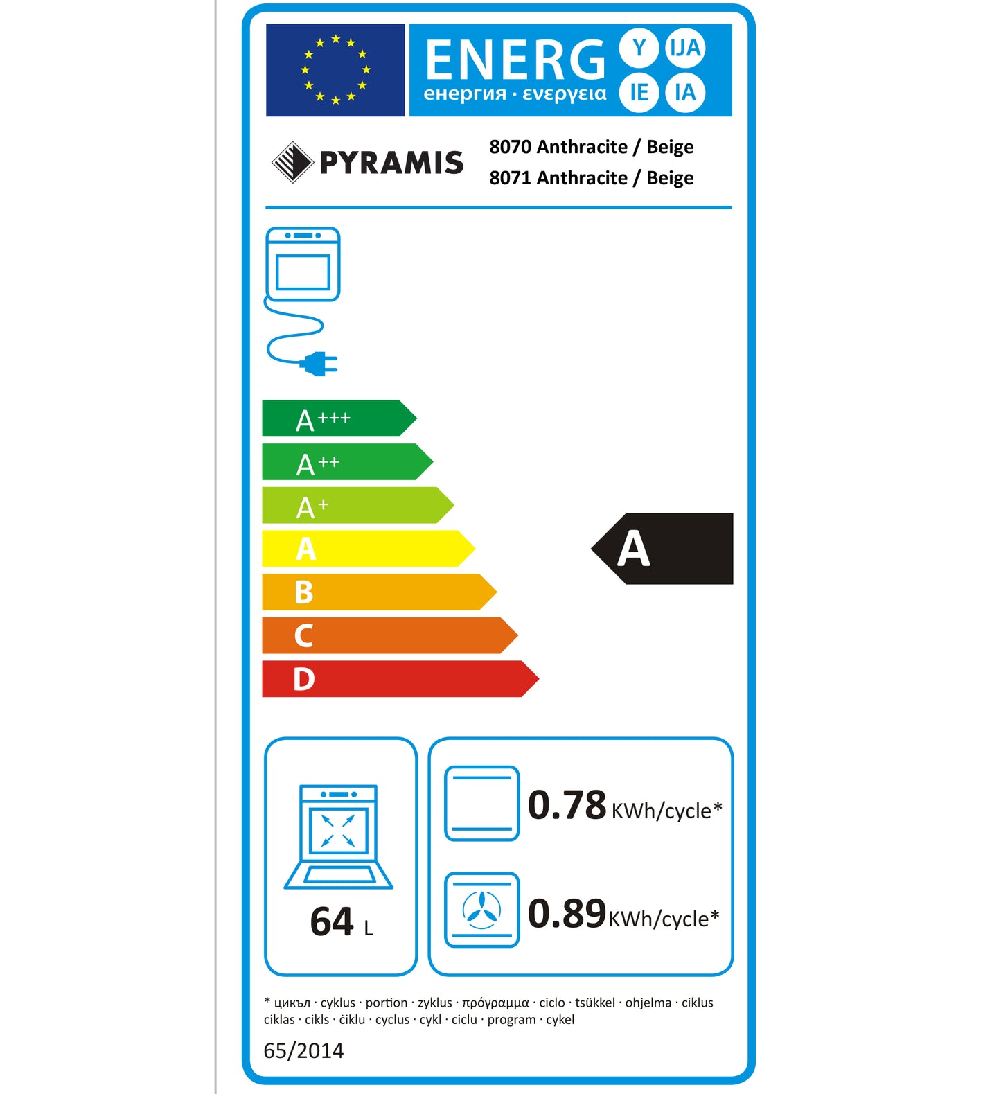 Cuptor electric Pyramis 60IN 8070, 6 functii, clasa A, volum 64 litri, timer electronic, finisaj rustic