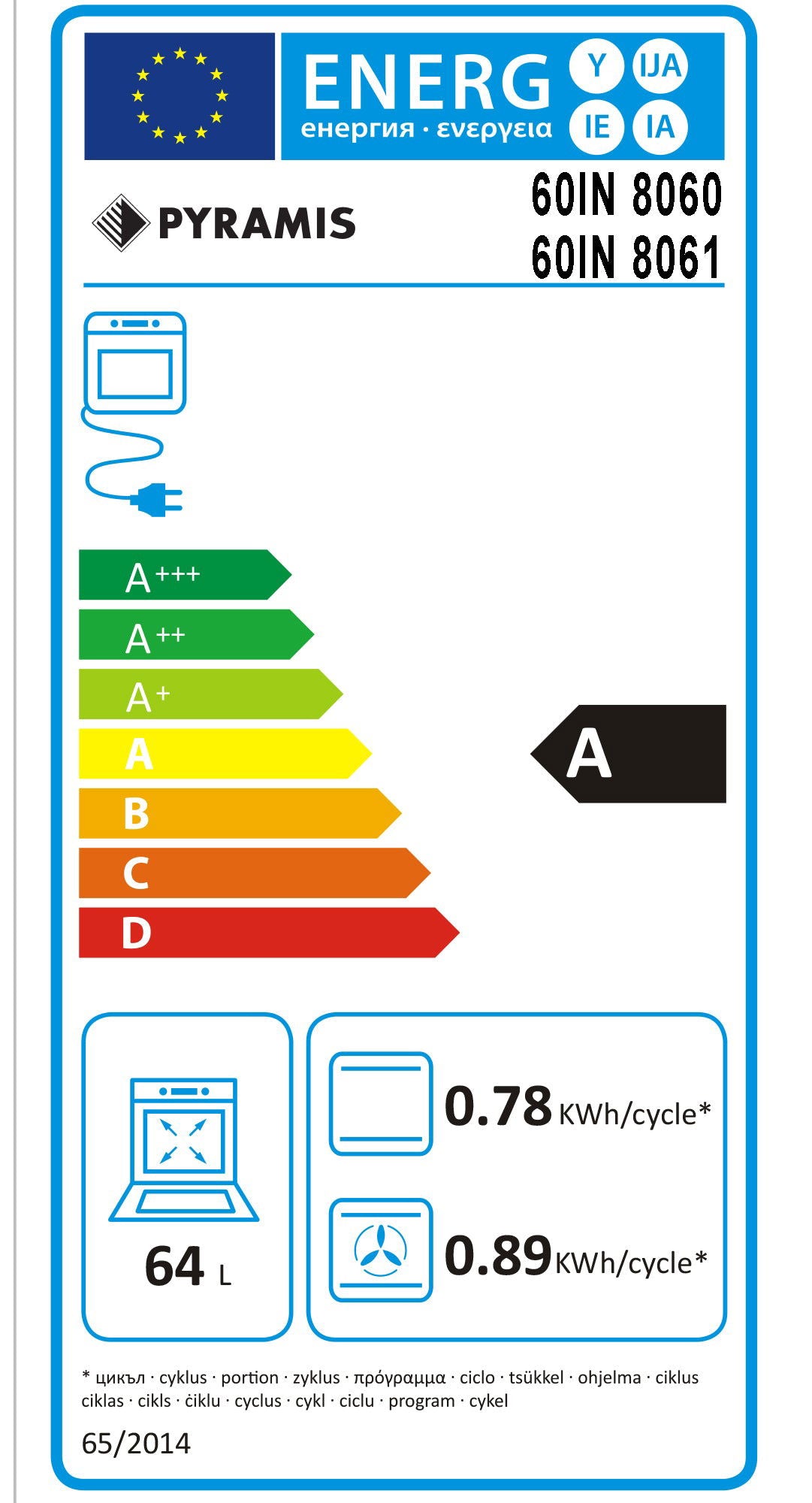 Cuptor electric Pyramis 60IN 8060 Black Glass, 6 functii, clasa A, 64 litri, timer electronic, butoane rotative - EpicHome.ro