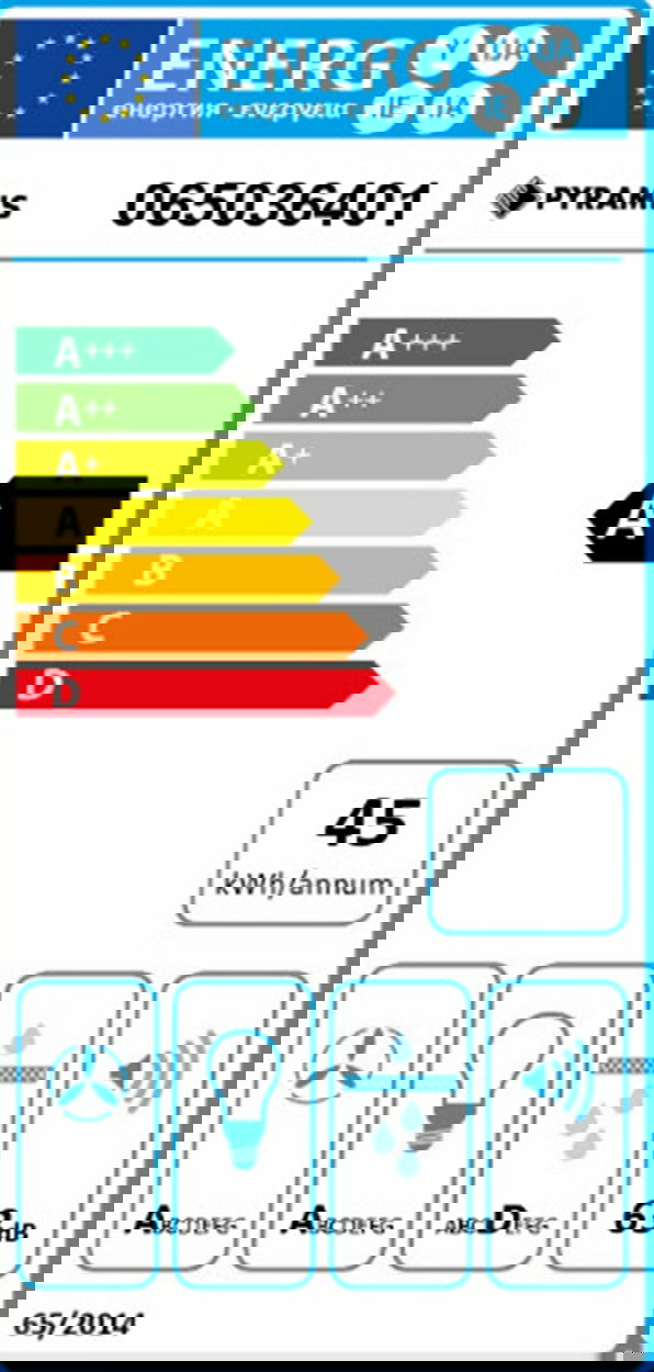 Hota decor Pyramis Agilo NT Inox, 1 motor turbo, 679m³h, Touch control, Timer, Display - EpicHome