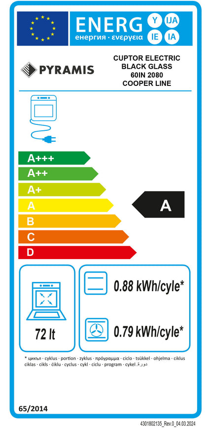 Cuptor electric Pyramis 60IN 2080 Copper Line Black Glass Matt - EpicHome